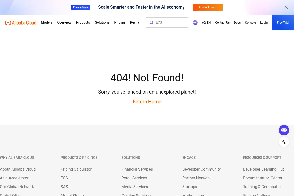 Alibaba Cloud (Qwen) website preview