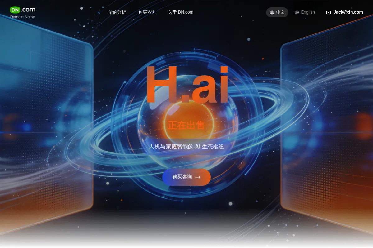 H website preview