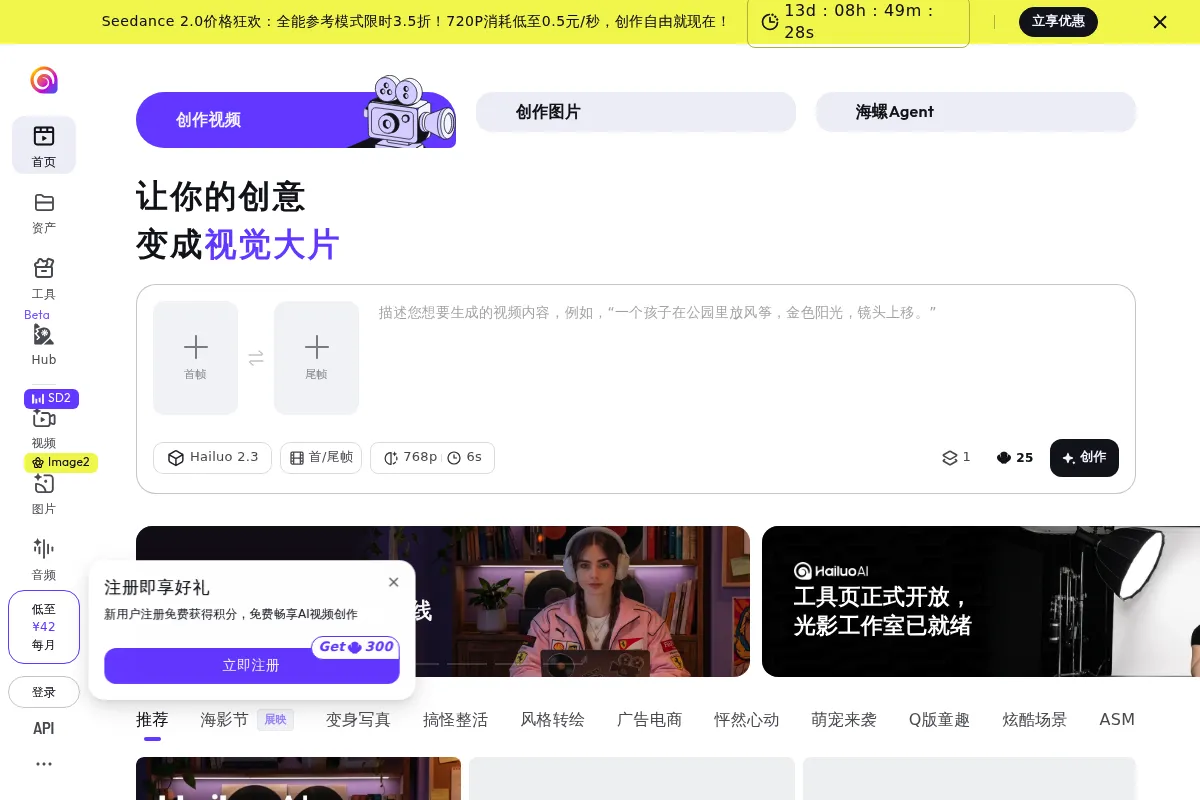  website preview